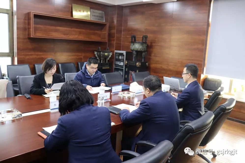 省金融監管局對再貸款公司開展年度例行檢查