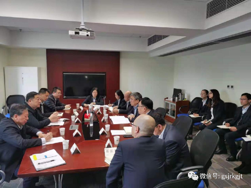 甘肅征信加快推進(jìn)蘭州銀行 “隴信通”平臺(tái)試點(diǎn)應(yīng)用工作