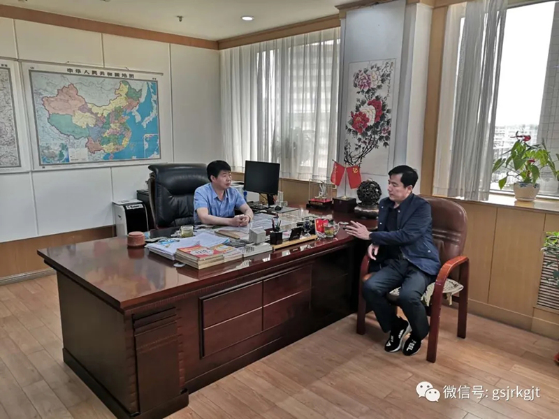 工作簡訊：甘肅金控白銀擔保公司與中國工商銀行白銀分行、中國銀行白銀分行開展業務合作洽談