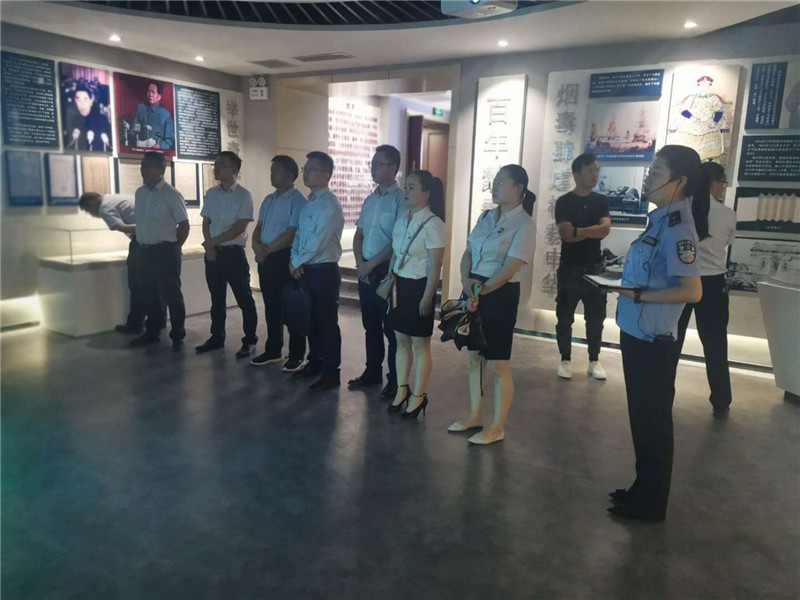 甘肅金控武威擔保公司開展“珍愛生命、遠離毒品”警示教育活動