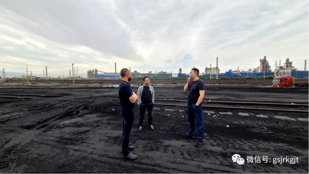 保供給、探源頭-金控供應(yīng)鏈公司深耕煤炭貿(mào)易業(yè)務(wù)發(fā)揮“穩(wěn)鏈、補(bǔ)鏈、強(qiáng)鏈”職能