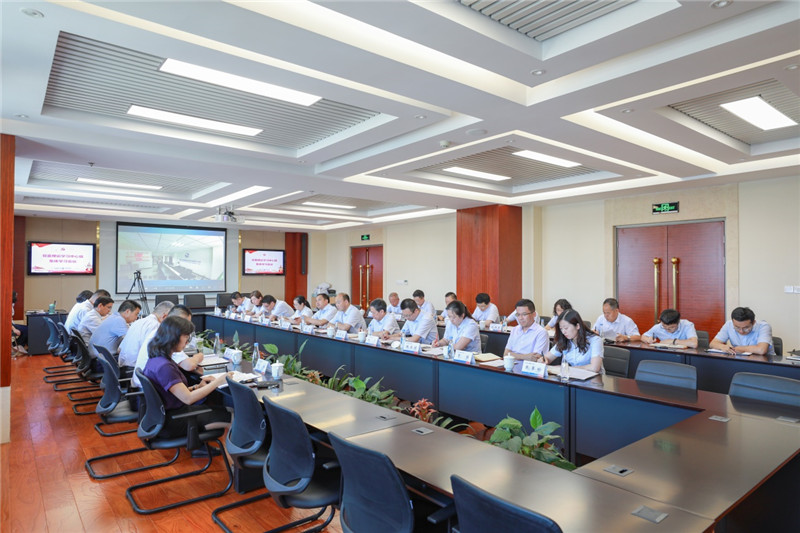 金控集團(tuán)華龍證券召開2020年黨委理論學(xué)習(xí)中心組第七次集體學(xué)習(xí)會(huì)議