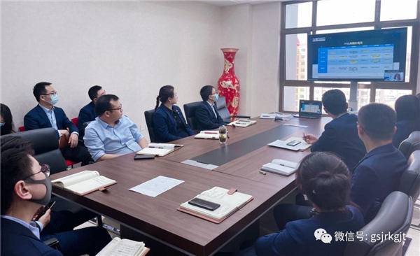 甘肅股權(quán)交易中心開(kāi)展業(yè)務(wù)培訓(xùn)會(huì)