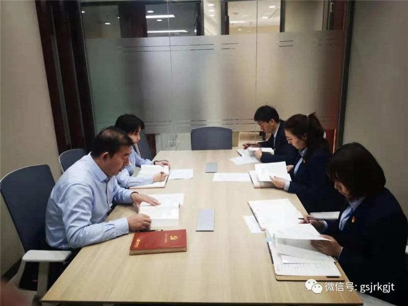 審計部黨支部開展“加強黨史學習 傳承紅色精神”主題黨日活動