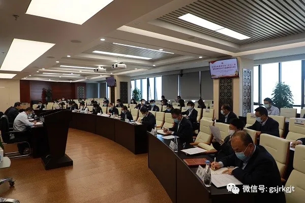 深學細悟強本領 埋頭苦干促發展 甘肅金控集團掀起學習貫徹黨的十九屆六中全會精神熱潮