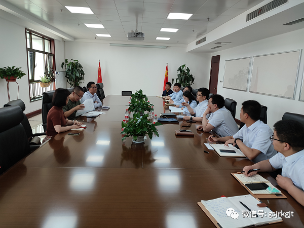 民生銀行蘭州分行與金控基金開展洽談